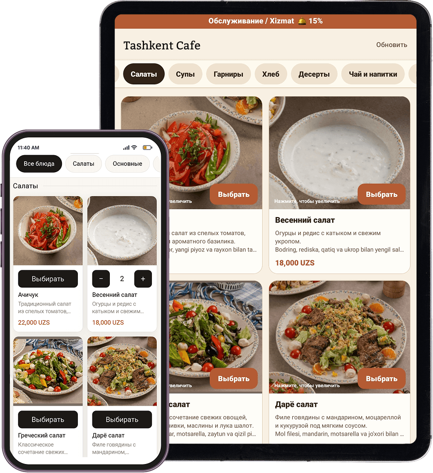 CafeMenu tablet interface showing a digital restaurant menu with food photos and item categories